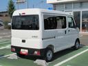 （徳島県）の中古車