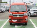 （徳島県）の中古車