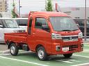 （徳島県）の中古車