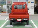 （徳島県）の中古車
