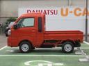 （徳島県）の中古車
