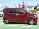 （徳島県）の中古車