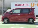 （徳島県）の中古車
