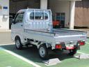 （徳島県）の中古車