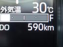 （徳島県）の中古車