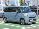 （徳島県）の中古車