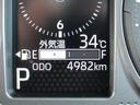 （徳島県）の中古車