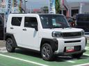 （徳島県）の中古車