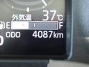 (徳島県)の中古車