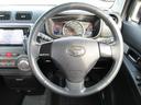 （徳島県）の中古車