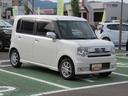 （徳島県）の中古車
