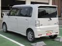 （徳島県）の中古車