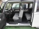 (徳島県)の中古車