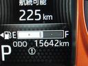 （徳島県）の中古車