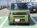 （徳島県）の中古車