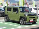 （徳島県）の中古車