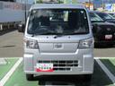 （徳島県）の中古車