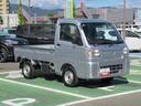 （徳島県）の中古車
