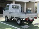 （徳島県）の中古車