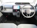(徳島県)の中古車