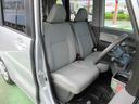 (徳島県)の中古車