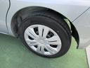(徳島県)の中古車