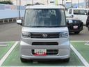 (徳島県)の中古車