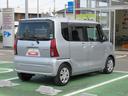 (徳島県)の中古車