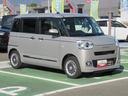 （徳島県）の中古車