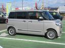 （徳島県）の中古車