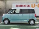 （徳島県）の中古車