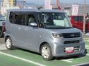 （徳島県）の中古車