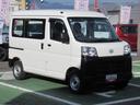 （徳島県）の中古車
