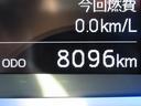 （徳島県）の中古車