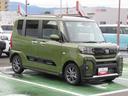 （徳島県）の中古車