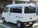 （徳島県）の中古車