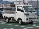 （徳島県）の中古車