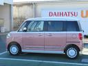 （徳島県）の中古車
