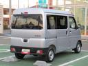 （徳島県）の中古車