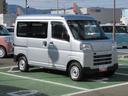 （徳島県）の中古車