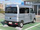 （徳島県）の中古車