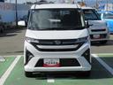 （徳島県）の中古車