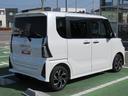 （徳島県）の中古車