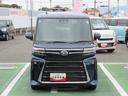 （徳島県）の中古車