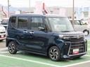 （徳島県）の中古車