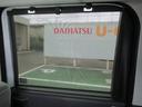 （徳島県）の中古車