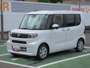 （徳島県）の中古車