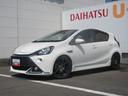 （徳島県）の中古車
