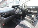 （徳島県）の中古車