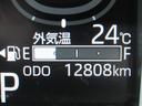 （徳島県）の中古車